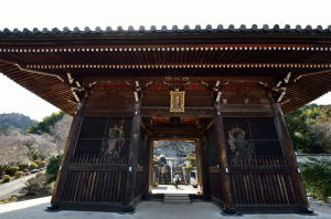 吉野梅郷・即清寺