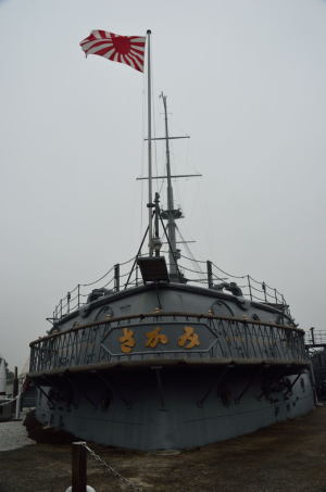 記念艦三笠・艦尾
