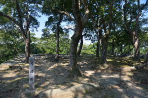 徳島城・弓櫓跡