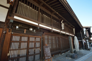 奈良井宿・上問屋資料館 奈良井宿・上問屋資料館