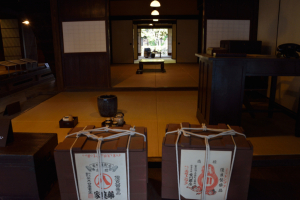 たてもの園・万徳旅館