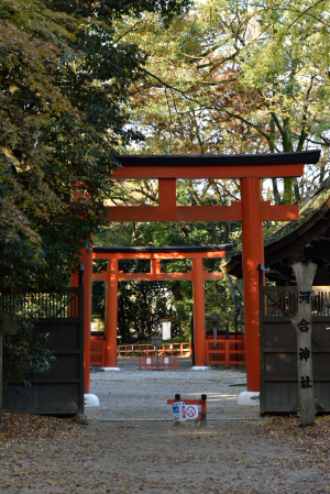 河合神社・入り口