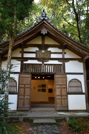 法然院・講堂