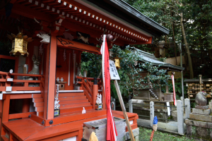 大豊神社・稲荷社