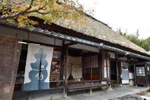 化野念仏寺・寺務所
