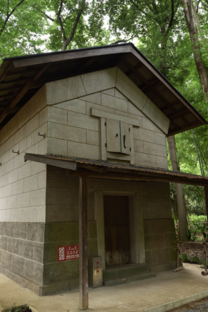 国分寺跡・旧本多家住宅倉