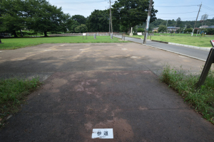 国分寺跡・中門跡