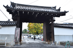 東福寺・北大門
