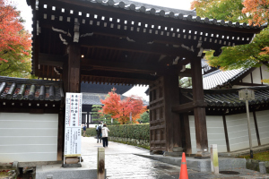 東福寺・日下門