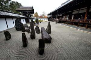 東福寺・方丈・南庭