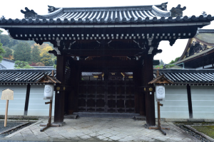 泉涌寺・勅使門