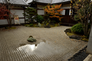 智積院・名勝庭園