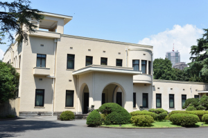 東京都庭園美術館