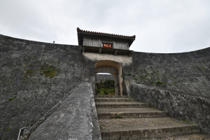 首里城・久慶門