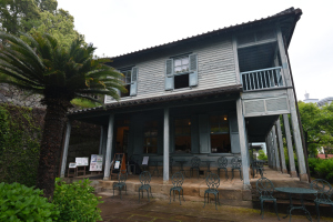 東山手甲十三番館