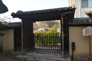 法輪寺・西門