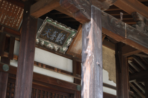 法起寺・聖天堂