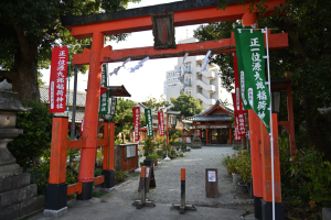 源九郎稲荷神社