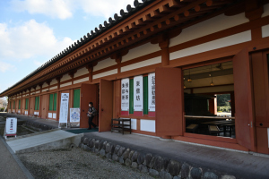 薬師寺・東僧坊