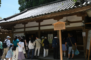 金刀比羅宮・神馬舎
