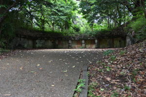 観音崎砲台跡・三軒家砲台・第一砲座