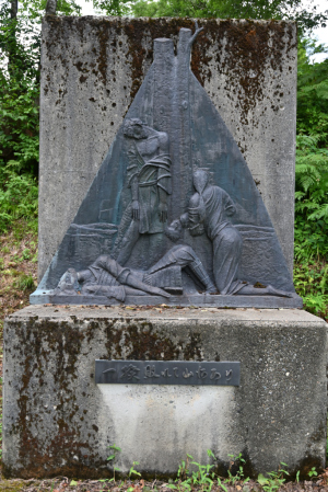 鳥越城・一向一揆慰霊碑